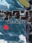 没落要塞Deca-Dence