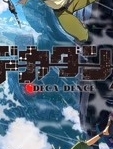 没落要塞DECA-DENCE